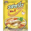 ROSNEUENG Bujón v prášku s kuracou príchuťou 160 g