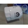 Olejový filter CHRYSLER 05038041AA MOPAR MO-041