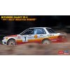 Hasegawa Mitsubishi Galant VR-4, 1991 Rally Malaysia 1/24