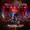 Transatlantic: Live At Morsefest 2022: Absolute Whirlwind - 2Blu-ray