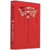 Red Queen. Collector's Edition - Victoria Aveyard