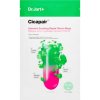 Dr. Jart+ Cicapair™ Intensive Soothing Repair Serum Mask plátenná maska s hydratačným a upokojujúcim účinkom 25 g