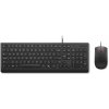 Lenovo Essential Wired Keyboard and Mouse CZ A1 4X31R64408