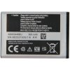 Batéria AB463446BU pre Samsung E250 800mAh 3,7V
