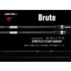 Apia Grandage Brute Strech Four S88MH 2,64m 7-42gr 2-dielny prívlačový prút