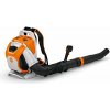 STIHL BRA 600