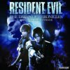 Soundtrack - Resident Evil: The Darkside Chronicles (Original Soundtrack)