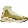 Obuv Under Armour CURRY 4 RETRO 1298306-301 Veľkosť 48 EU | 12,5 UK | 13,5 US | 31,5 CM
