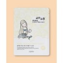 Esfolio Pure Skin Pearl Essence Mask Sheet Textílna maska s perlovým extraktom 25 ml