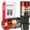 LED žiarovky T10 CANBUS /2ks
