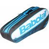 Babolat Classic Club x5 2018