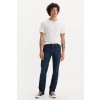 Levi's 511 Slim Fit Jeans 04511-4655 Denim