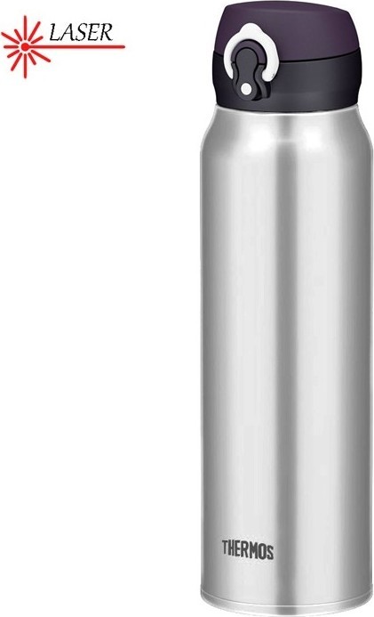 Thermos Mobilný termohrnček 750 ml