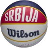 Wilson NBA Player Local Nikola Jokic ball for basket WZ4006701XB (113087) Black 7