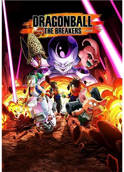 Dragon Ball: The Breakers (Special Edition)