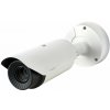 Hanwha Vision Hanwha TNO-3010T bezpečnostná kamera Guľka (tvar) IP bezpečnostná kamera 320 x 240 px Múr (TNO-3010T)