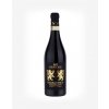 Demarie Barbaresco DOCG Nebbiolo suché červené 2021 14,5% 0,75 l (čistá fľaša)