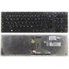 Klávesnica Toshiba Satellite P50 P55 P70 P75 black CZ česká no frame podsvit