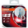 Halogénová žiarovka Osram H11 12V 55W PGJ19-2 NIGHT BREAKER UNLIMITED / 2ks