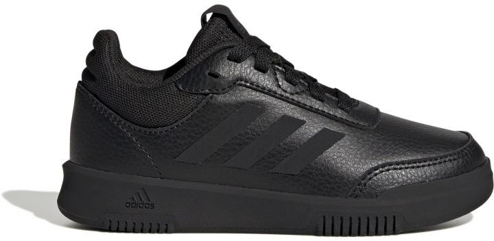 adidas detské topánky Tensaur Sport 2.0 K Jr GW6424