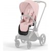 Cybex Platinum CYBEX Priam Seat Pack peach pink 2025