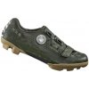 Shimano SHRX600 zelená - Shimano SH-RX600 pánske gravel tretry zelená vel. 45
