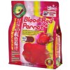 Hikari Blood Red Parrot Plus Medium 600g