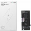 Batéria Jcid Battery iPhone SE 2020 (High Capacity)