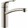 Hansgrohe Focus M41 - Drezová batéria, vzhľad nehrdzavejúcej ocele - 31806800