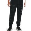 Under Armour | UA Sportstyle Tricot P Jgr-BLK | čierna| L