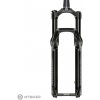 RockShox Recon Silver RL Boost D1 29
