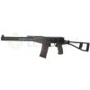 LCT LCT airsoftová puška AS VAL Full Steel – Čierna / hnedá