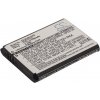 Batéria pre Samsung SLB-1137D, SLB1137D Li-ion 1100 mAh