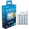 Panasonic ENELOOP EKO nabíjačka BQ-CC61 USB + nabíjacie batérie AA 2000mAh 4ks