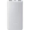 Xiaomi 10000mAh 22.5W sivá