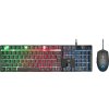 Trust GXT 838 Azor Gaming Combo (keyboard with mouse) 23472