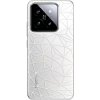 iSaprio Abstract Triangles 03 – white – Xiaomi 14 trian03w-TPU3-Xia14