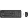 HP 330 Wireless Mouse & Keyboard Combo 2V9E6AA#BCM
