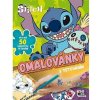 Omalovánky s tetováním Lilo Stitch, neuveden, 2024