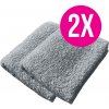2x froté uterák Homa RIAN GREY 30x50 cm 2x froté uterák Homa RIAN GREY 30x50 cm - 30x50 cm