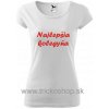 Dámske tričko Najlepšia kolegyňa (Najlepšia kolegyňa)