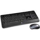 Logitech Wireless Combo MK520 920-002620