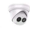 HIKVISION DS-2CD2343G2-IU(2.8MM)