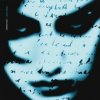 Marillion - Brave / Vinyl / 5LP [2 LP]