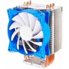 Chladič CPU SilverStone Argon AR08 (SST-AR08)