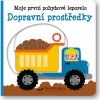 Dopravní prostředky - Yao Kawamura