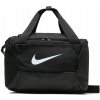 Nike Nk Brsla Xs Duff 9.5 25L Black/Black/White