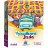 Vyhlídková jízda