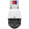 Uniview IPC6312LFW-AX4C-VG