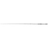 Savage Gear Revenge SG8 Heavy Game BC 2,23m 15-80gr